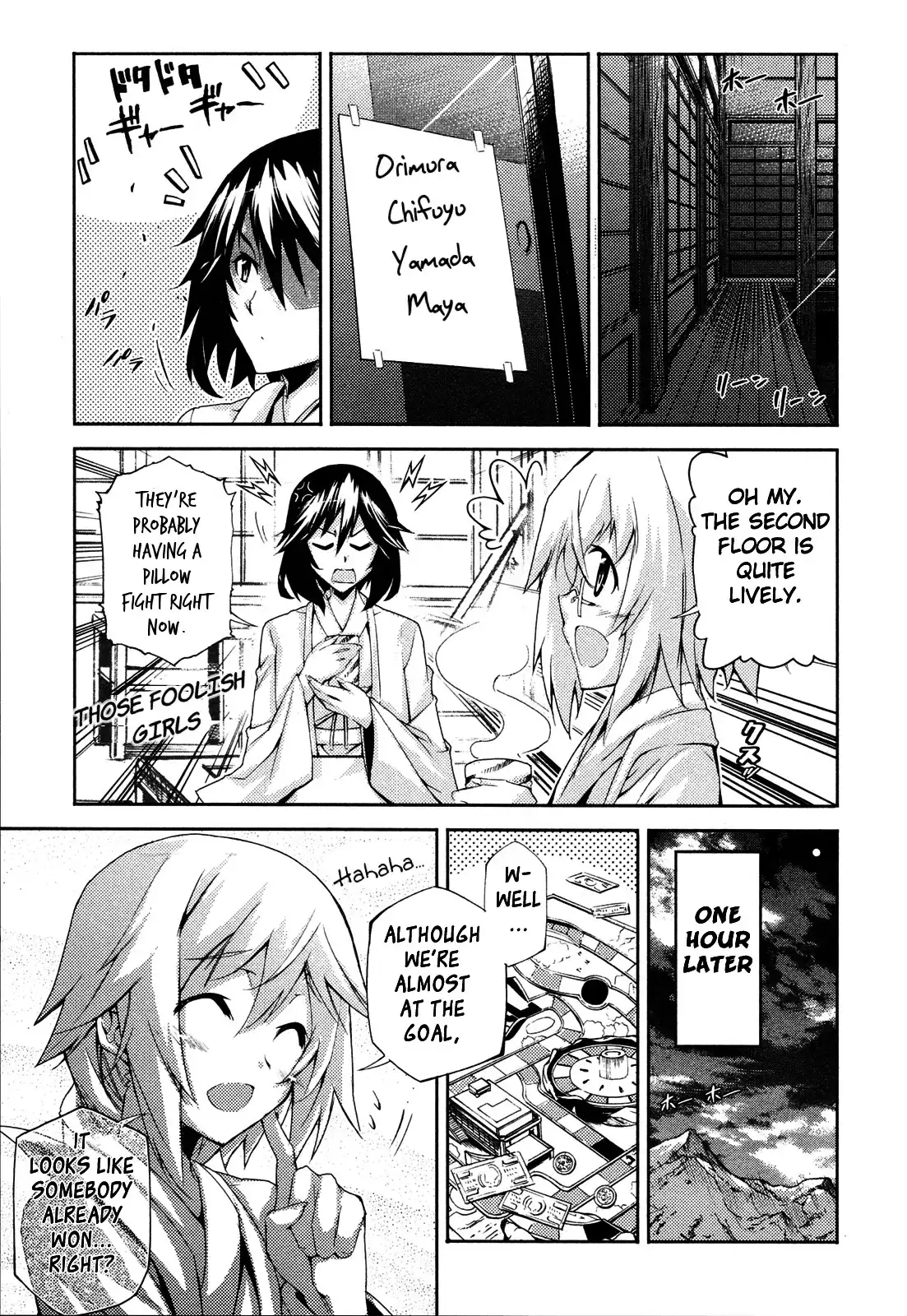 Infinite Stratos - Official Anthology Comic Chapter 1 17